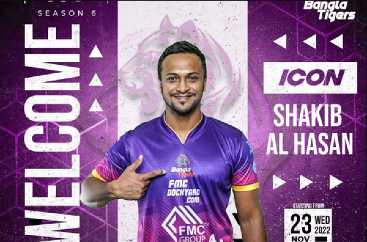 বাংলা টাইগার্সের হয়ে এক নতুন ইতিহাস গড়তে চান সাকিব