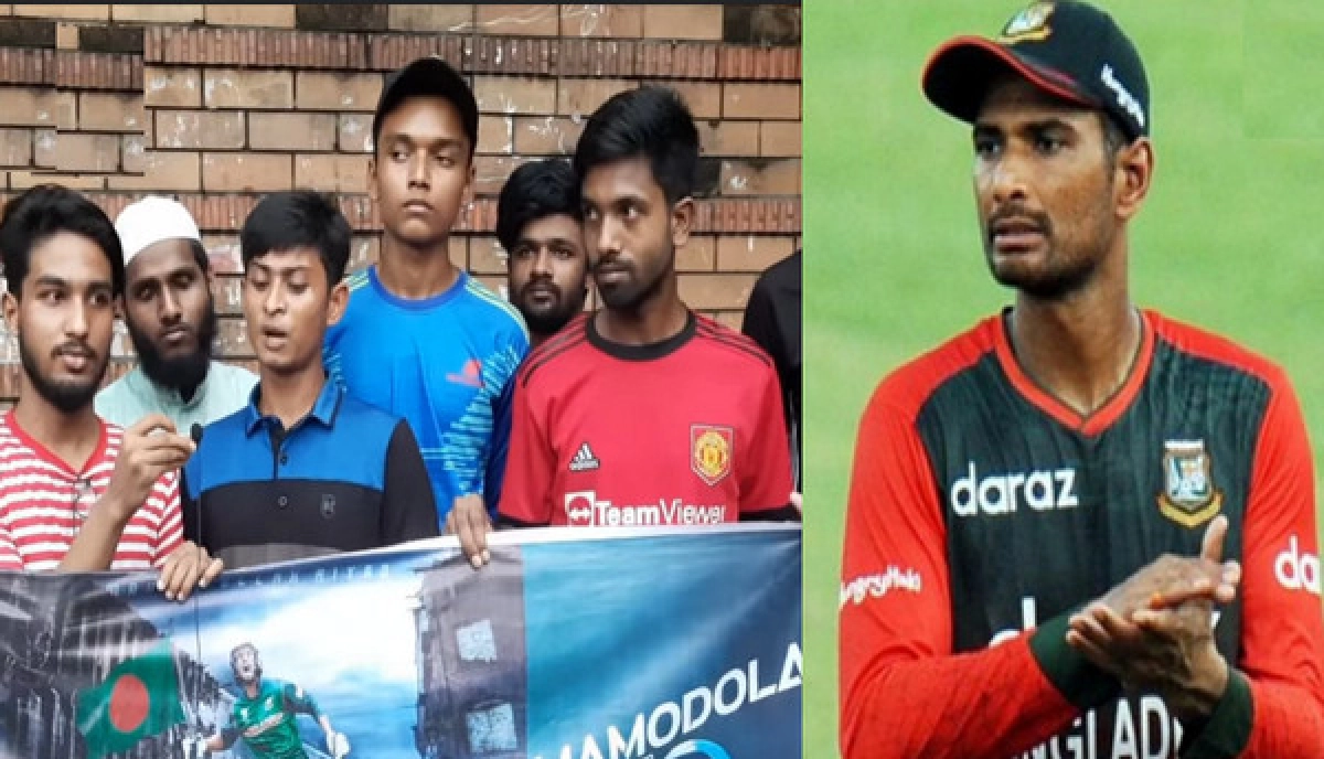 রিয়াদকে টি-২০ বিশ্বকাপে ফেরাতে অদ্ভুতকান্ড করে বসলেন ভক্তরা