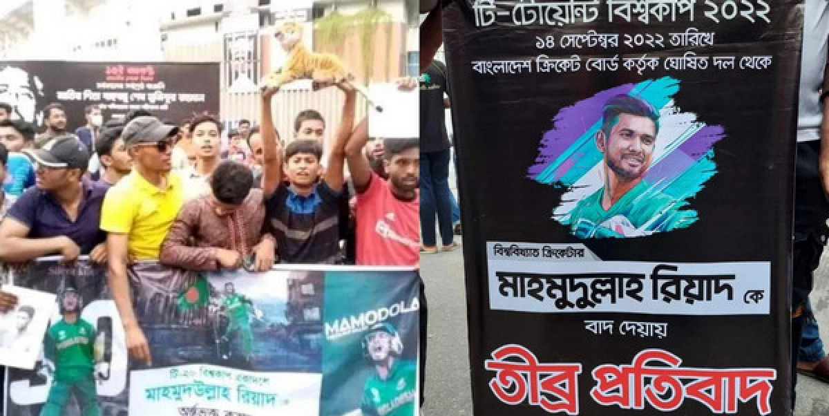 বিশ্বকাপের দলে মাহমুদুল্লাহকে ফেরাতে ভক্তদের চরম লড়াই