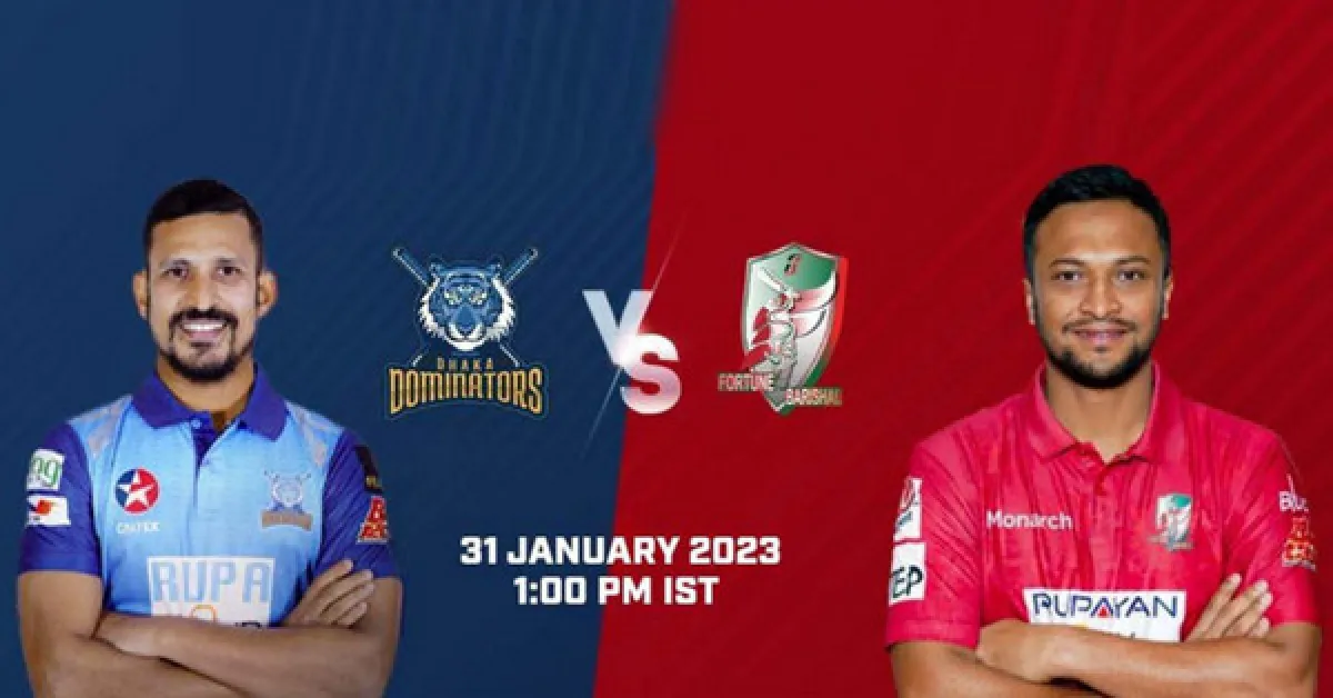 দিনের শুরুতেই দেখে নিন টিভিতে আজকের সকল খেলার সময় সুচি