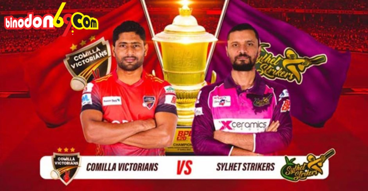 জেনে নিন পাওয়ার প্লে শেষে সিলেটের সংগ্রহ