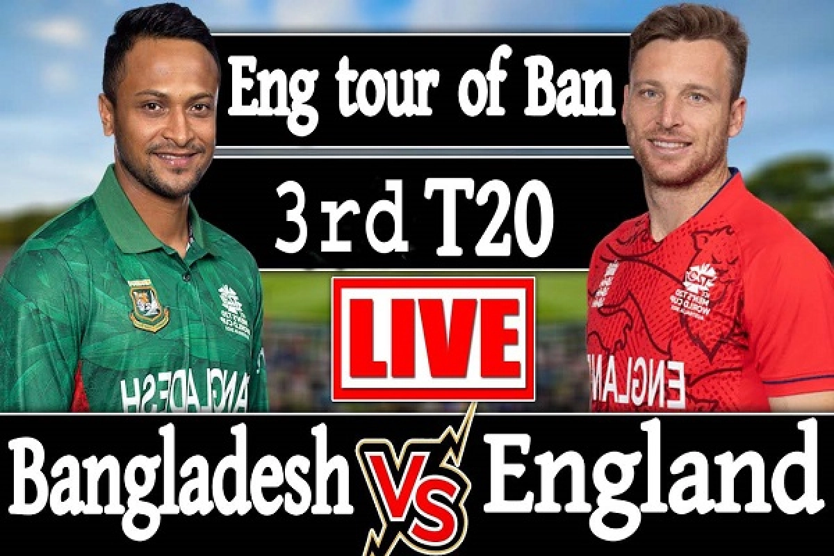 হোয়াইটওয়াশের লক্ষ্যে মাঠে নামছে টাইগাররা