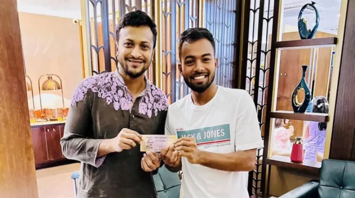 সাকিবের থেকে প্রথম ঈদ সালামি পেলেন হৃদয় হৃদয়