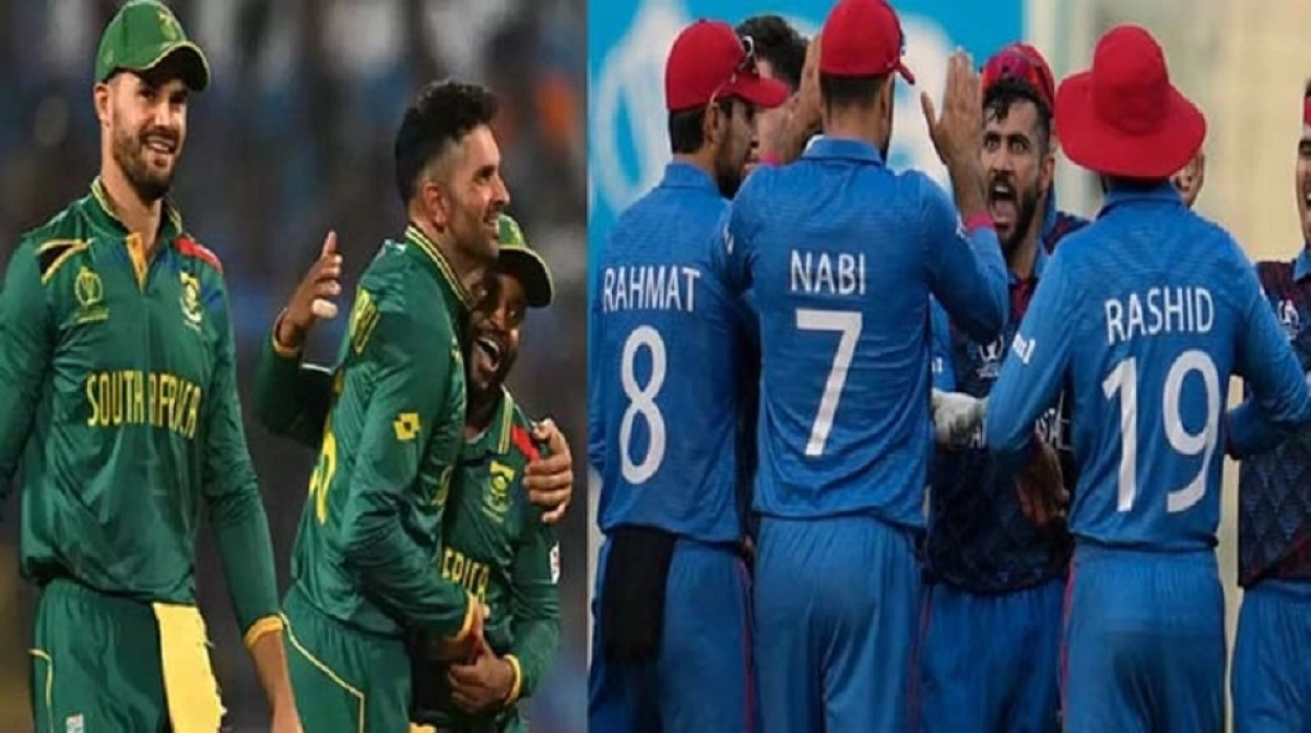 আফ্রিকা ও আফগানিস্তান টসের ফলাফল