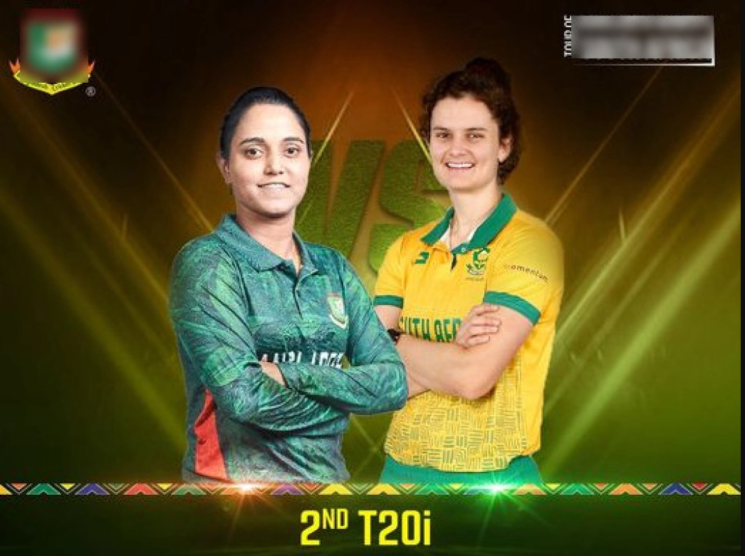 ২য় টি-টোয়েন্টিতে ব্যাট করছে বাংলাদেশের টাইগ্রেসরা, দেখেনিন স্কোর-