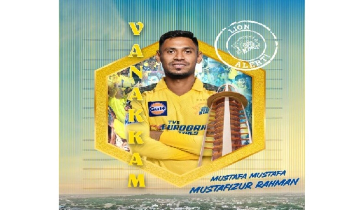 ২ কোটি রুপিতে তাকে দলে চেন্নাই সুপার কিংস