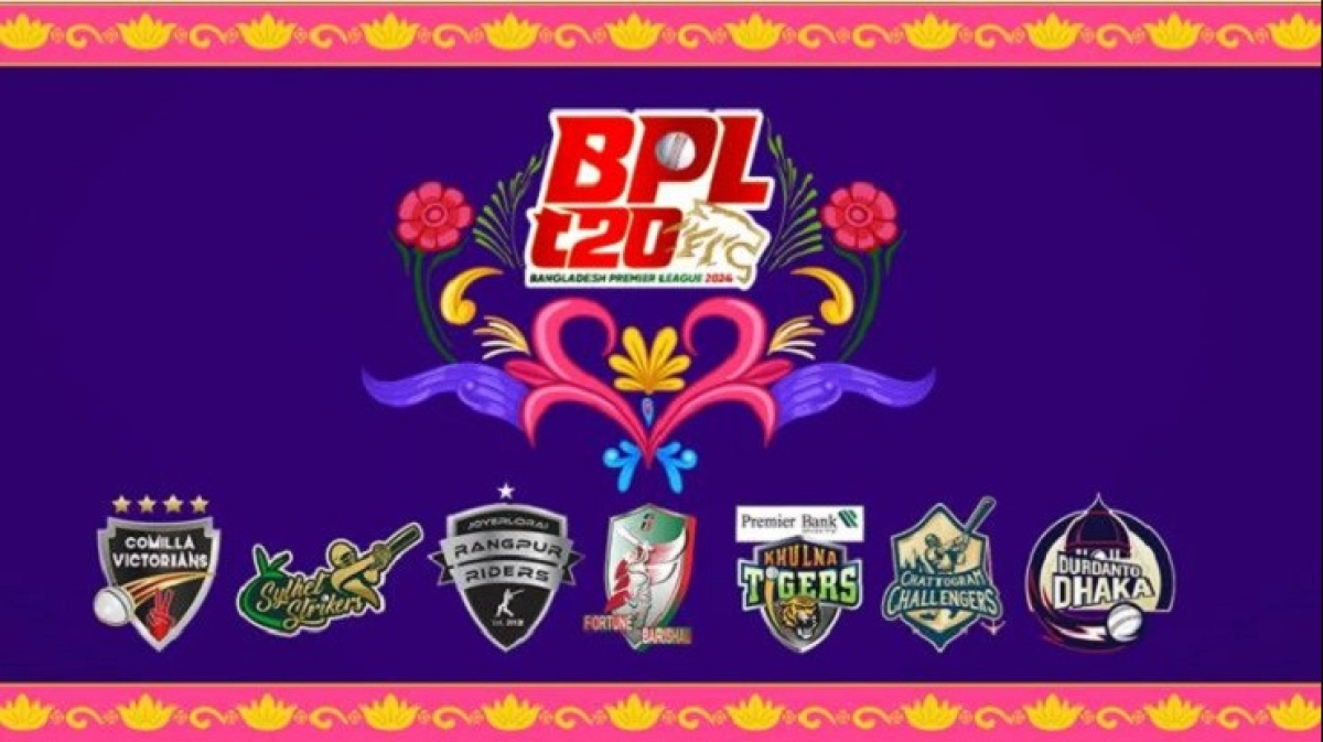 বিপিএলের নাম বদলের টেক্কাইয় চলছে লড়াই