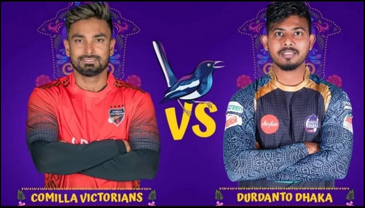 বিপিএলের উদ্বোধনী ম্যাচ, শেষ হল টস জেনে নিন ফলাফল