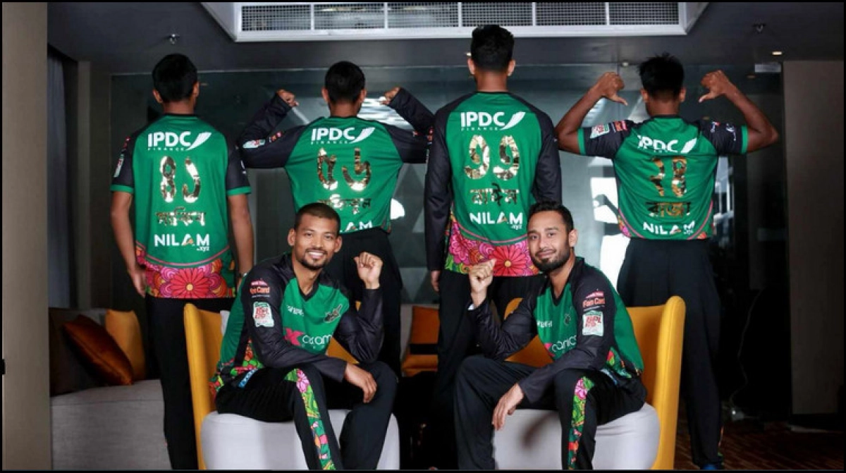 ২০ টি দেশের ঐতিহ্য নিয়ে সিলেটের জার্সি!