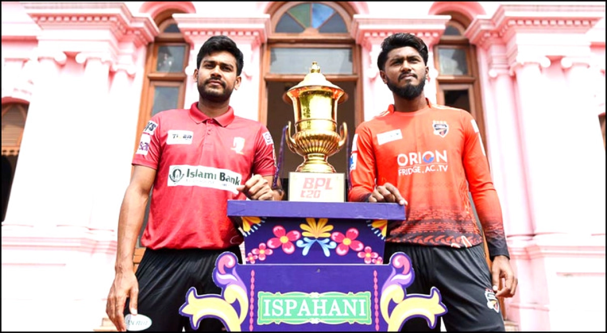বিপিএলের প্রাইজমানি ঘোষণা, চ্যাম্পিয়নরসহ রানার্স-আপ দল পাবে যত টাকা!