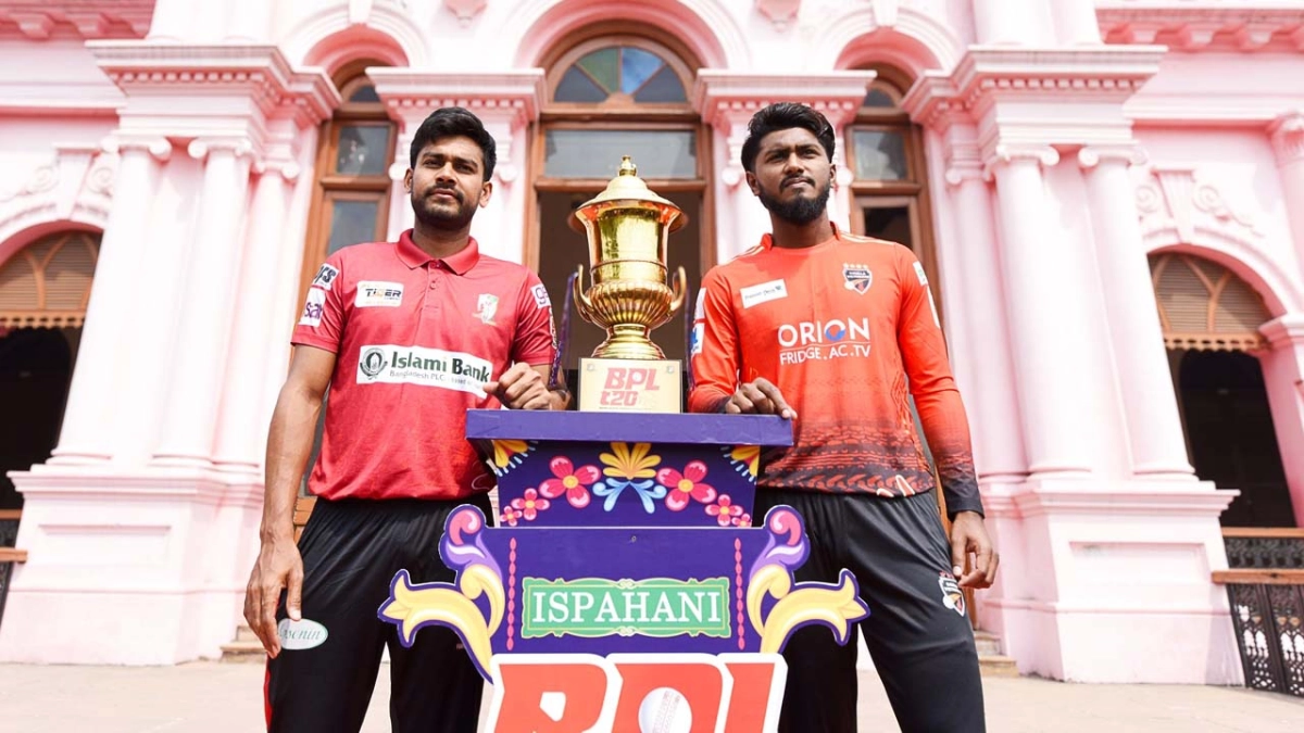 অবশেষে চুড়ান্ত হল বিপিএল ফাইনাল ম্যাচের সময়!