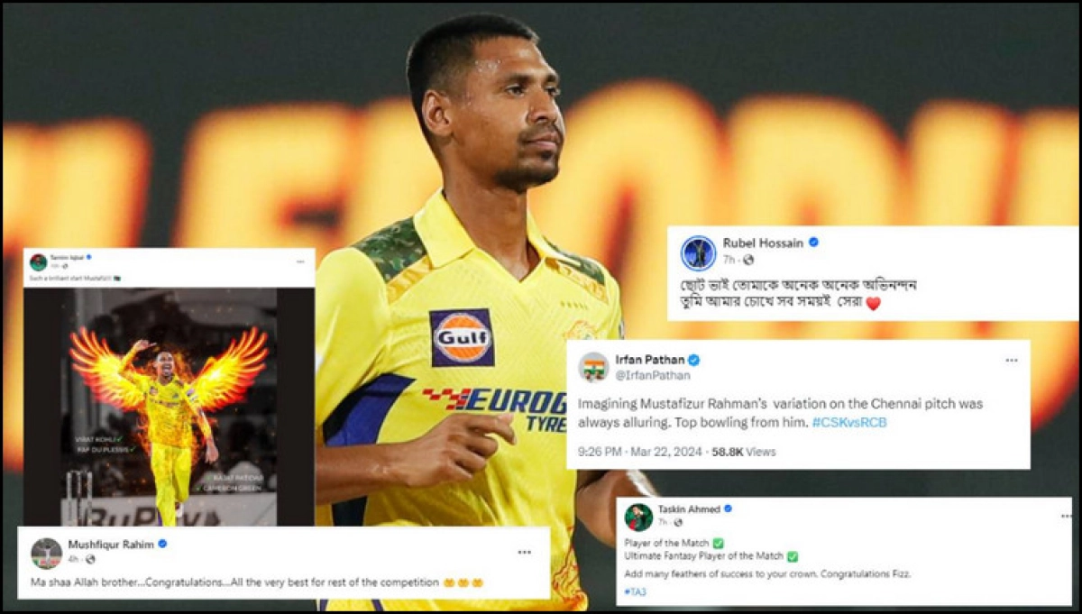 বাংলাদেশের সমালোচনা কারী দাদারা যে কারণে মুস্তাফিজের প্রশংসায় ব্যাস্ত