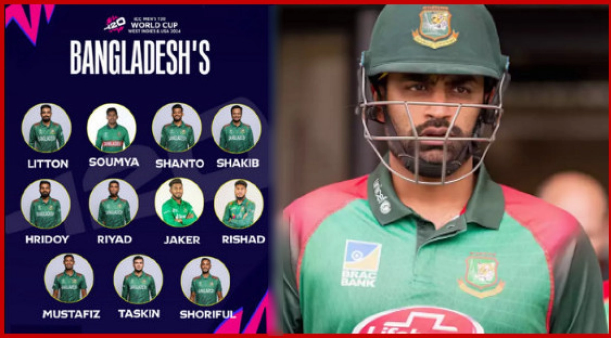 ব্রেকিং নিউজ ; বড় চমক নিয়ে টি-টোয়েন্টি বিশ্বকাপের জন্য নতুন করে বাংলাদেশের ১৫ সদস্যের স্কোয়াড ঘোষণা