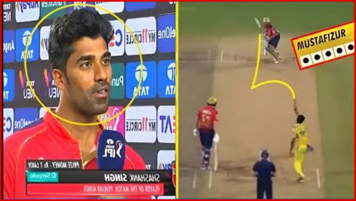 মুস্তাফিজের মেইডেন ওভার নিয়ে অবিশ্বাস্য কথা বললেন পাঞ্জাবের মেইডেন দেওয়া ব্যাটার শশাঙ্ক সিং