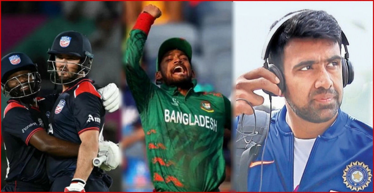 বিশ্বকাপে প্রথম ম্যাচে যুক্তরাষ্ট্র জেতায় বাংলাদেশকে চরম খোঁচা দিয়ে অপমান করলেন অশ্বিন