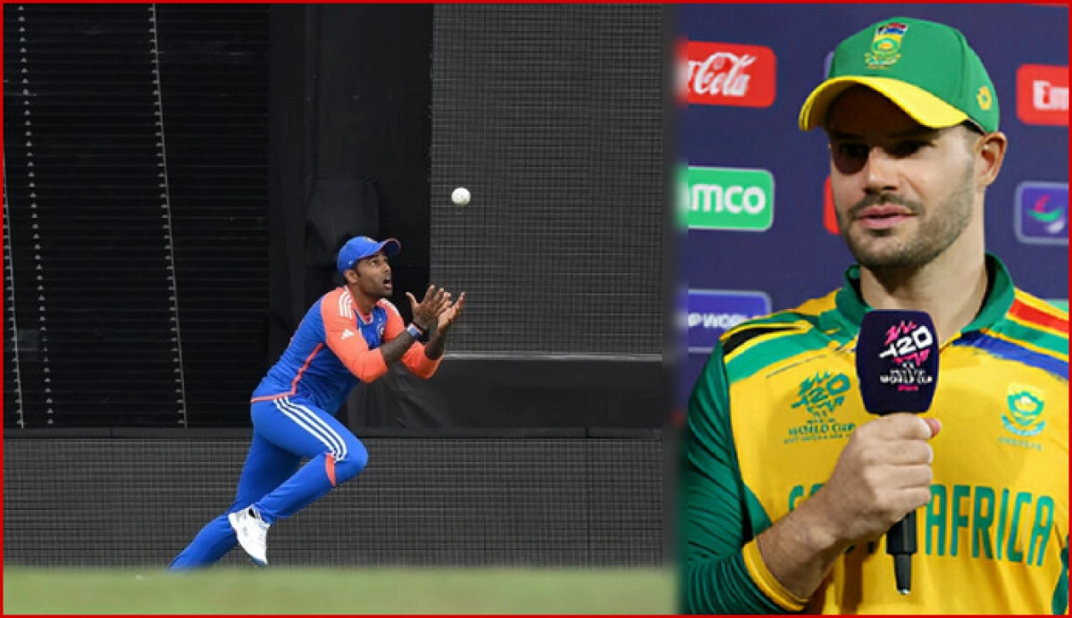 বিশ্বকাপে হারের পর সূর্য কুমারের ‘বিতর্কিত’ ক্যাচ নিয়ে মুখ খুললেন প্রোটিয়া অধিনায়ক