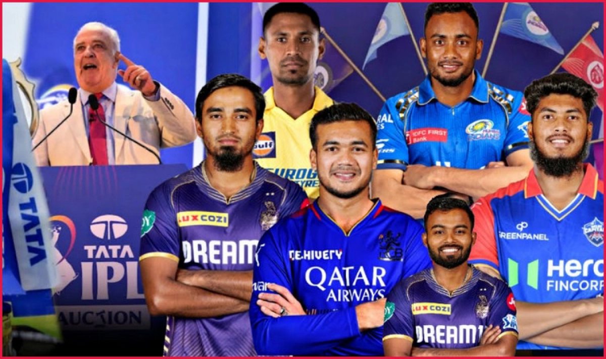 ২০২৫ আইপিএল মেগা নিলামে ৫ বাংলাদেশী ক্রিকেটার হল বড় চমক