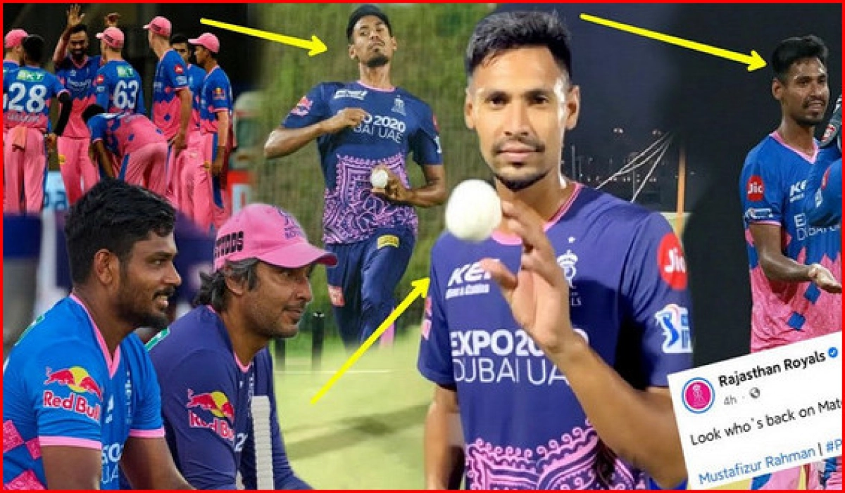 আইপিএলে মেগা নিলামের আগে হঠাৎ মুস্তাফিজে বিশেষ বার্তা পাঠাল রাজস্থান রয়েলস