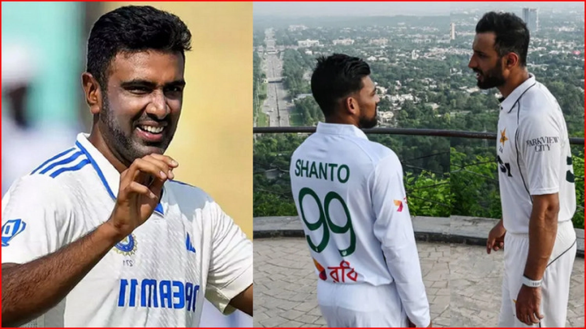 পাকিস্তাকে ঘরের মাঠে হারানো বাংলাদেশ কে নিয়ে ভারত সিরিজের আগে অবিশ্বাস্য মন্তব্য করলেন ক্রিকেট ঈশ্বর রবিচন্দ্রন অশ্বিন