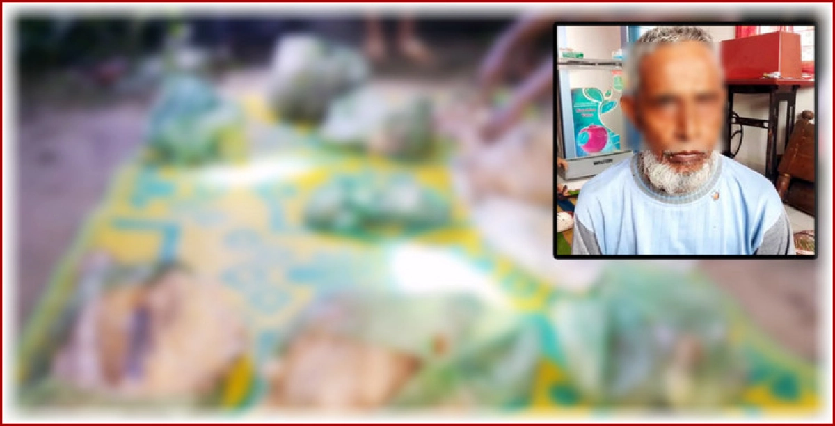৯ টু*ক'রো করে স্বামীকে পানির ট্যাংকে ফেলেন স্ত্রী, বেড়িয়ে ভয়াবহ কারণ