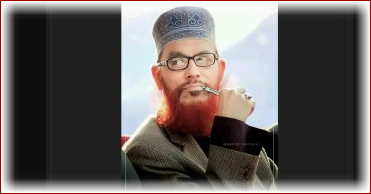 জুম্মার জুম্মার খুতবাতে দেলাওয়ার হোসাইন সাঈদী নিয়ে আলোচনায় যে কথা বলে চাকরি হারালেন ইমাম