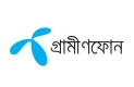 গ্রামীণফোনের ১৭০ শতাংশ নগদ লভ্যাংশ ঘোষণা