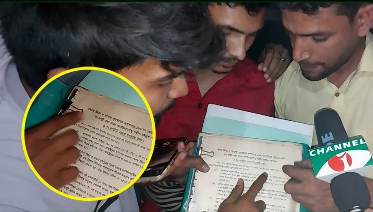 খালেদা জিয়ার ক্যান্টনমেন্টের বাসভবনের নথি পাওয়া গেল ধানমন্ডি ৩২ এ