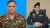 আমাকে মারতে কর্নেল জিয়াকে নির্দেশ দেয়া হয়; জেনারেল ইকবাল