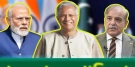 কিভাবে ভারত পাকিস্তানের বড় ভাই হয়ে উঠেছে বাংলাদেশ