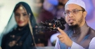 সমবয়সী না ছোট—কাকে বিয়ে করা উত্তম