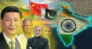 ভারতকে ঘিরে কেন হুমকির মুখে দক্ষিণ এশিয়া