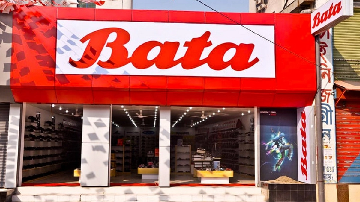 বাটা কোন দেশের কোম্পানি, ইতিহাস কী বলছে
