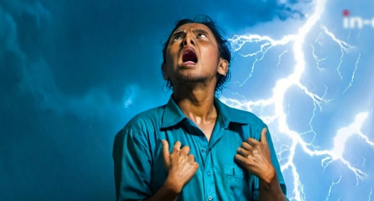 বজ্রপাতের পর লাশ চুরি কেন; গুজব, লোভ আর প্রতারণার ভয়ংকর সত্য!