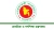 প্রাথমিক শিক্ষায় পরিবর্তন আসছে! গঠিত হচ্ছে নতুন পরিবীক্ষণ অধিদপ্তর