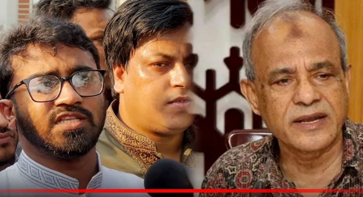 ৪৮ ঘণ্টার আল্টিমেটাম: স্বরাষ্ট্র উপদেষ্টার বিরুদ্ধে তীব্র আন্দোলনে যুব সংগঠন