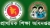 প্রাথমিক শিক্ষকদের জন্য বড় সুখবর