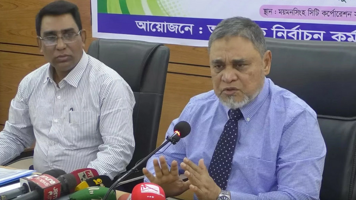 আওয়ামী লীগের রাজনীতি নিষিদ্ধ যা জানাল সিইসি