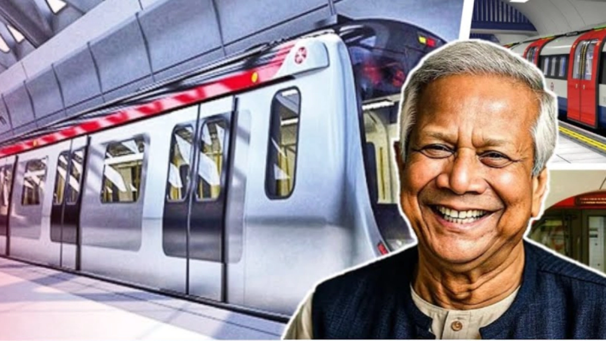 ঢাকায় পাতাল মেট্রোরেল: বদলে যাচ্ছে রাজধানীর যাতায়াত ব্যবস্থা