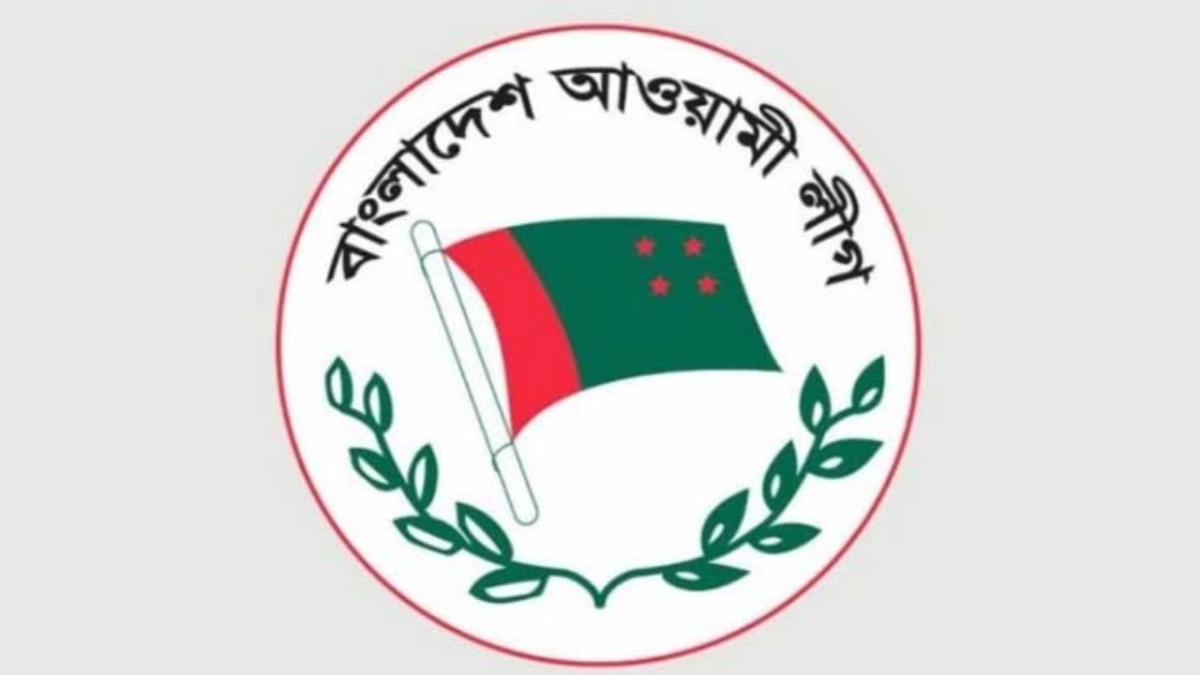 আ.লীগের নিয়ে সংবাদ প্রকাশে করলেই ৭ বছরের জেল