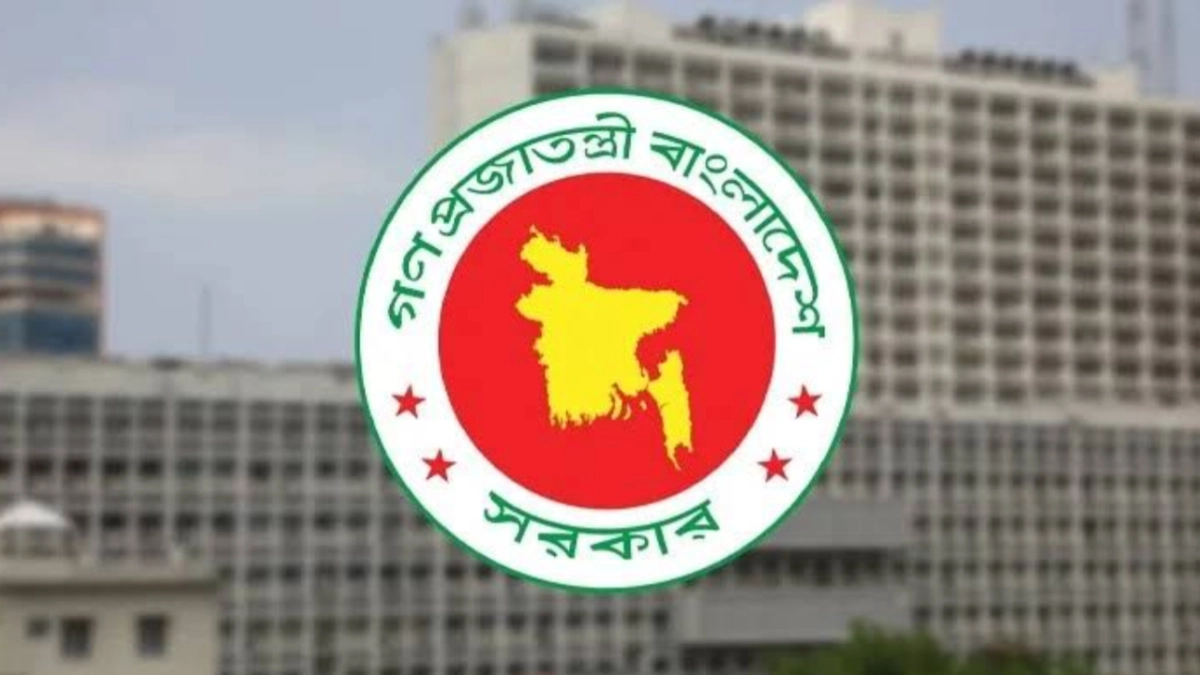 সরকারি চাকরিজীবীদের সর্বোচ্চ ও সর্বনিম্ন মহার্ঘ ঘোষণা