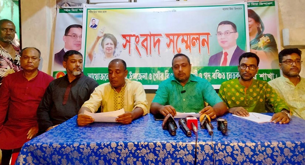 বিএনপির ৪ নেতার পদত্যাগ, যা জানা গেল