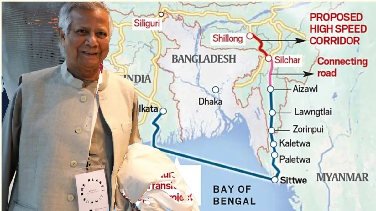 ড. ইউনূসের মন্তব্যে নড়ে বসল ভারত
