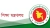 মহার্ঘ ভাতা না বাড়ালে সরকারি কর্মচারীদের জীবনে বিপর্যয়: উঠছে আত্মহত্যার হুমকি