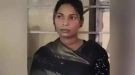 ৭ মাসে ২৫ বিয়ে! প্রতারণার বধূ অবশেষে ধরা