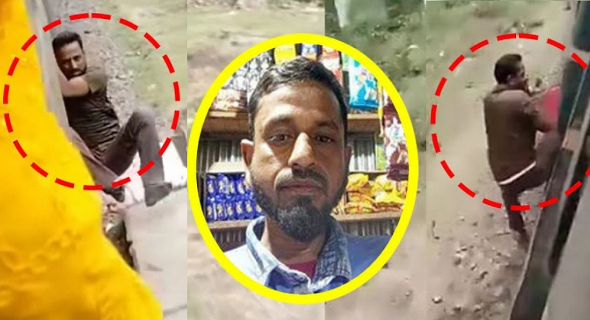 ট্রেনের নিচে পড়েও বেঁচে গেলেন! ভাইরাল ভিডিওর পেছনের আসল ঘটনা