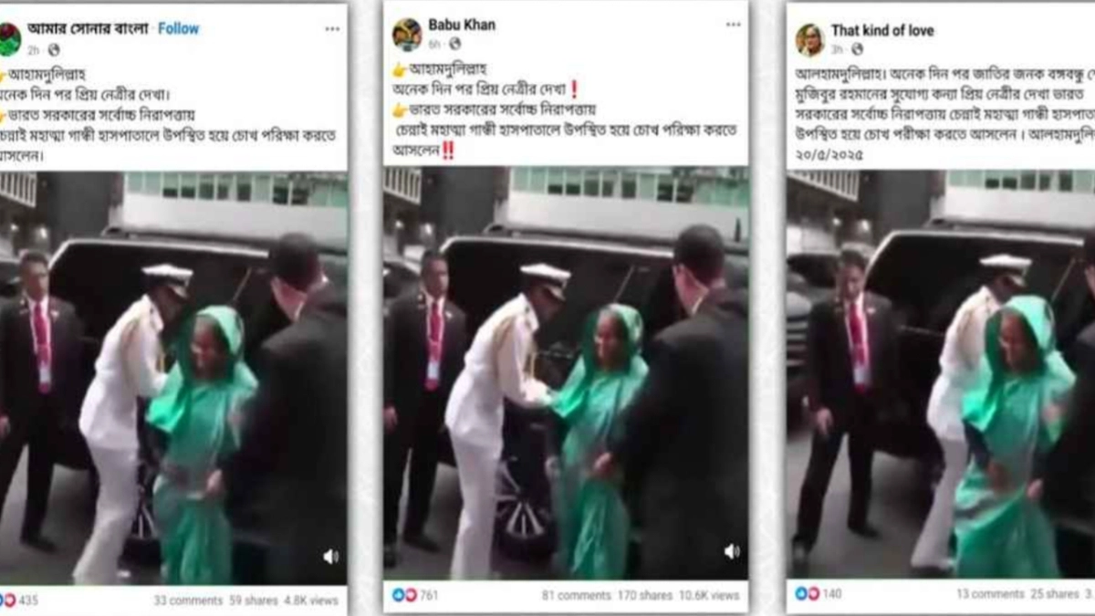 চেন্নাইয়ের রাস্তায় প্রকাশ্যে ঘুরছেন শেখ হাসিনা, যা জানা গেলো