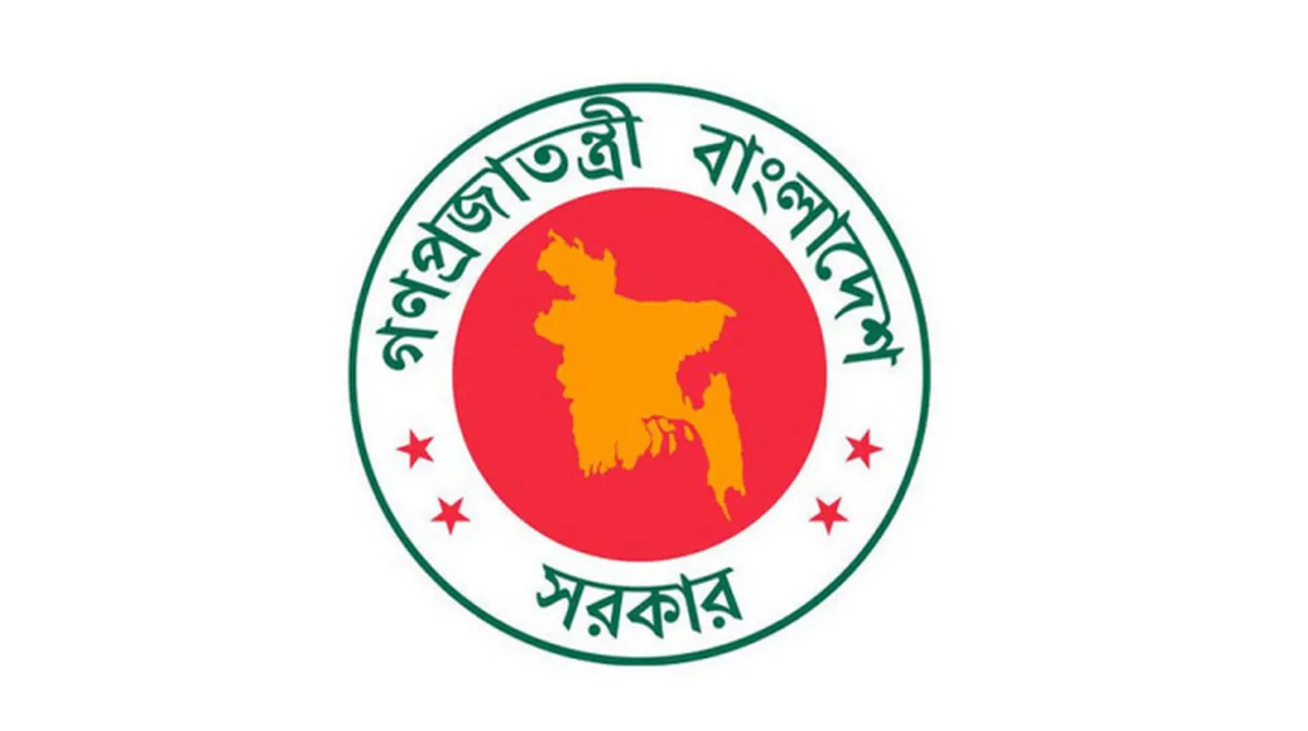 ১ জুলাই থেকে সরকারি চাকরিজীবীদের নতুন মহার্ঘ ভাতা কার্যকর