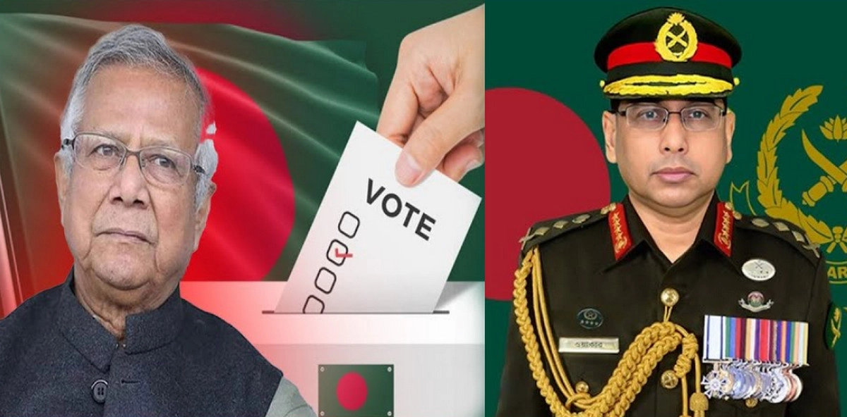 জাতীয় নির্বাচন ডিসেম্বরে হওয়া উচিত; সেনাপ্রধান