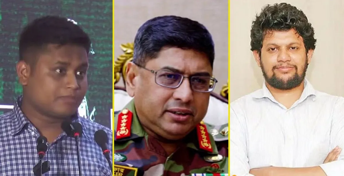 রাজনীতিতে টানাপোড়েন: উত্তেজনার আবহে নতুন সমীকরণ