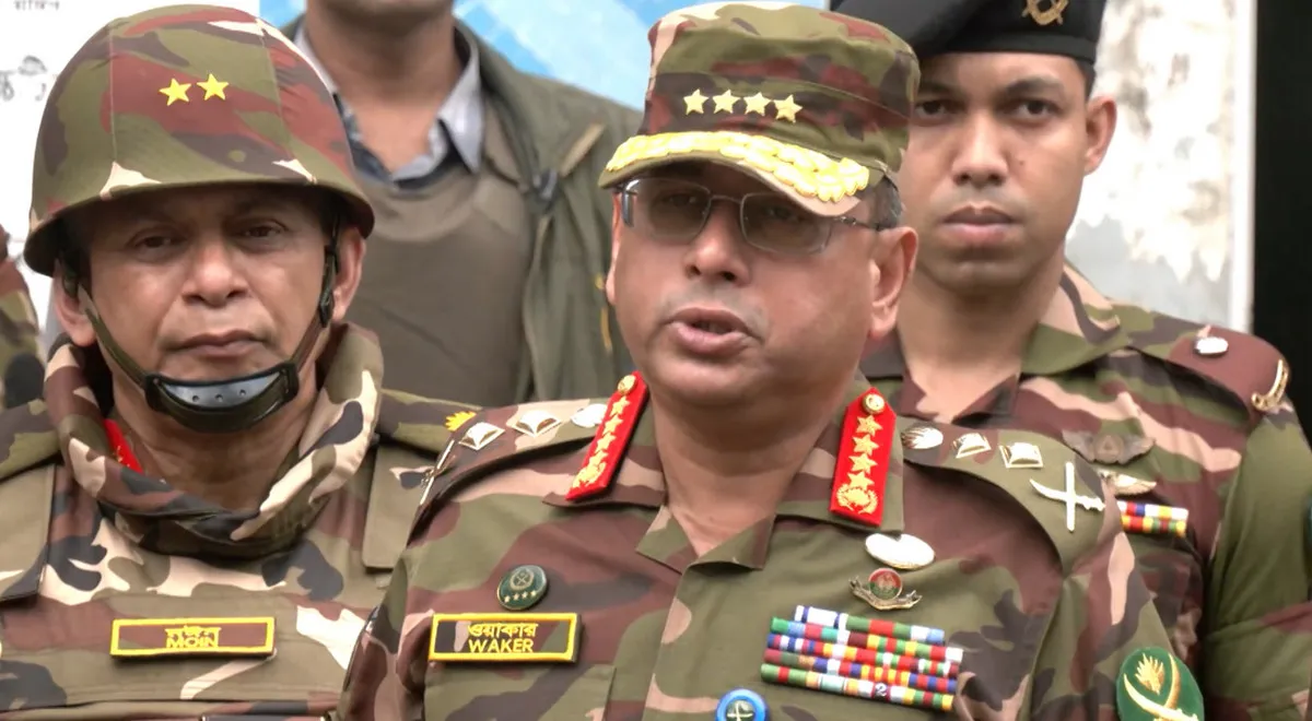 সেনাপ্রধানের বক্তব্য কি সংবিধান লঙ্ঘনের ইঙ্গিত